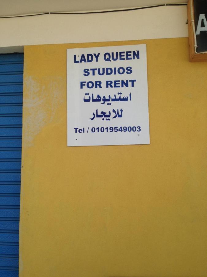 Lady Queen Appartment Marsa Alam Extérieur photo
